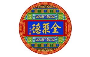 合作客戶標(biāo)題